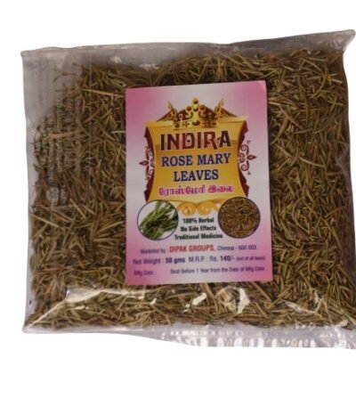 Dried Rosemary Leaves Rosemary Leaf For Hair Growth - K. Somu Chetty & Co in Chennai (1)