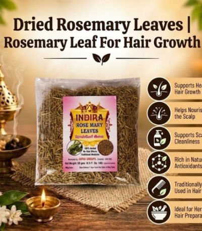 Dried Rosemary Leaves Rosemary Leaf For Hair Growth - K. Somu Chetty & Co in Chennai