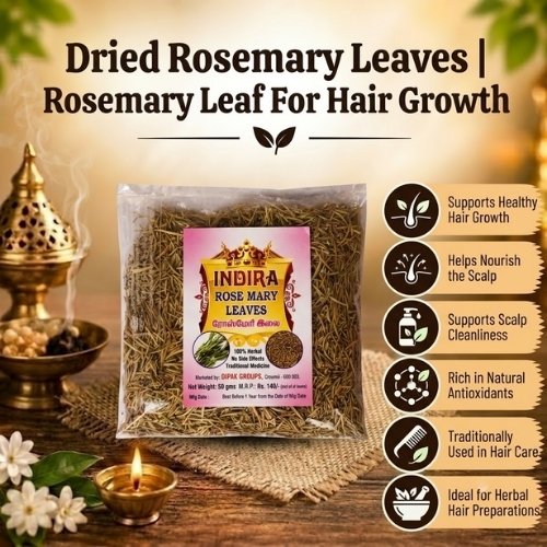 Dried Rosemary Leaves Rosemary Leaf For Hair Growth - K. Somu Chetty & Co in Chennai