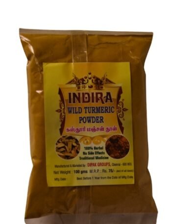Kasturi Turmeric Powder Kasturi Manjal Powder Kasturi Haldi Powder) - K. Somu Chetty & Co in Chennai (1)