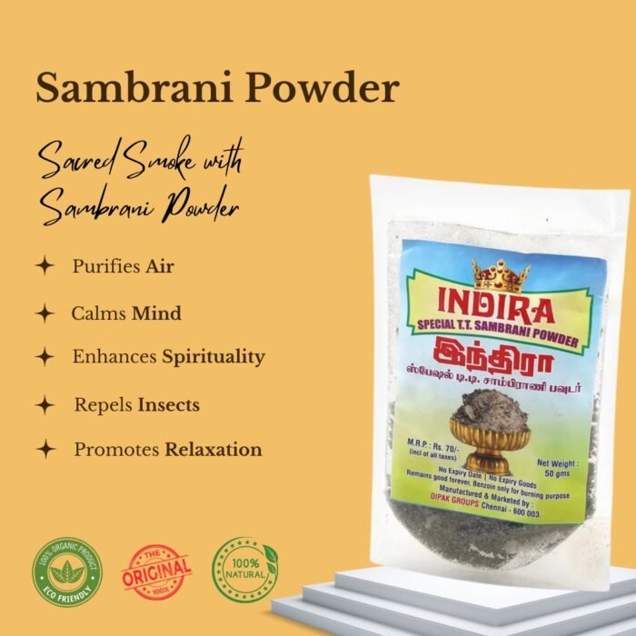 Natural Sambrani Powder - K Somu Chetty & Co