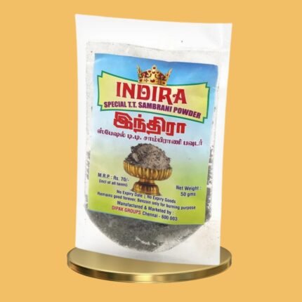 Natural Sambrani Powder - K Somu Chetty & Co