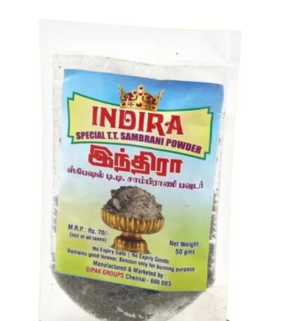 Natural Sambrani Powder Original Sambrani Powder - K. Somu Chetty & Co in Chennai (1)