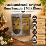 Paal Sambrani Original Gum Benzoin Milk Dhoop - K. Somu Chetty & Co in Chennai