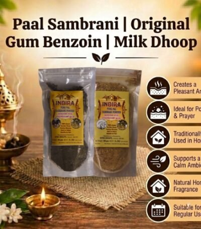 Paal Sambrani Original Gum Benzoin Milk Dhoop - K. Somu Chetty & Co in Chennai
