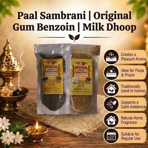 Paal Sambrani Original Gum Benzoin Milk Dhoop - K. Somu Chetty & Co in Chennai Paal Sambrani Original Gum Benzoin Milk Dhoop - K. Somu Chetty & Co in Chennai