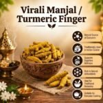 Virali ManjalTurmeric Finger - K. Somu Chetty & Co in Chennai