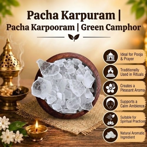 Pacha Karpuram(பச்சை கற்பூரம்) Pacha Karpooram Green Camphor - K. Somu Chetty & Co in Chennai Pacha Karpuram(பச்சை கற்பூரம்) Pacha Karpooram Green Camphor - K. Somu Chetty & Co in Chennai
