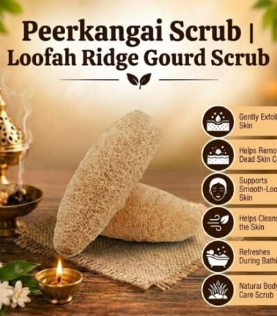 Peerkangai Scrub Loofah Ridge Gourd Scrub - K. Somu Chetty & Co in Chennai