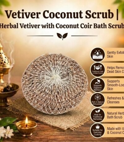 Vetiver Coconut Scrub Herbal Vetiver with Coconut Coir Bath Scrub - K. Somu Chetty & Co in Chennai