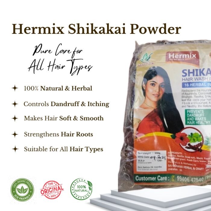 Hermix Shikakai Powder - K. Somuchetty & Co