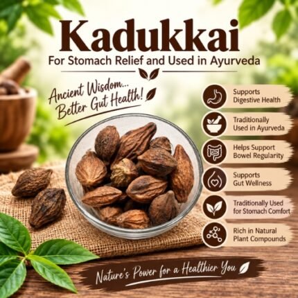 Kadukkai For Stomach Relief and Used in Ayurveda - K. Somu Chetty & Co in Chennai