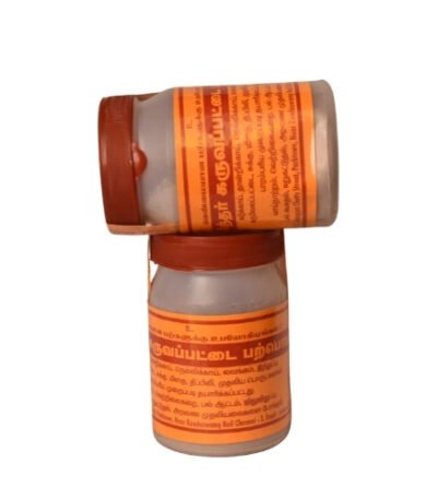 Buy Chithar Karuvapatta Palpodi - K. Somu Chetty & Co in Chennai (1)