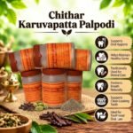 Buy Chithar Karuvapatta Palpodi - K. Somu Chetty & Co in Chennai