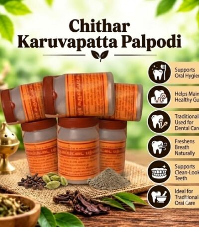 Buy Chithar Karuvapatta Palpodi - K. Somu Chetty & Co in Chennai