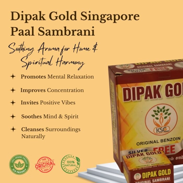 Dipak Gold Singapore Paal Sambrani - K. Somu Chetty & Co