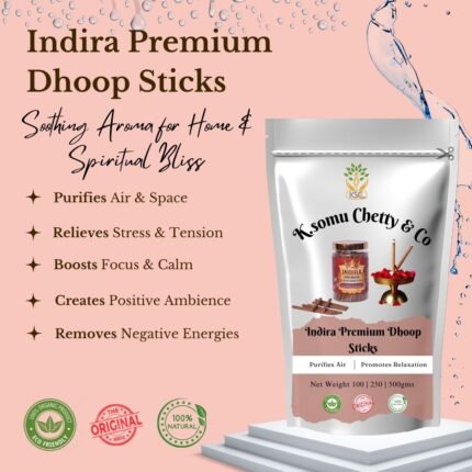 Indira Premium Dhoop Sticks - K. Somu Chetty & Co 3