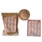 Mooligai Kuliyal Powder Grade 1 -- K. Somuchetty