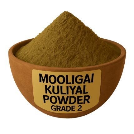 Mooligai Kuliyal Powder Grade 2 - K. Somu Chetty & Co
