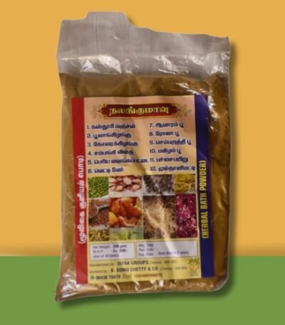 Mooligai Kuliyal Powder Grade 2 - K. Somu Chetty & Co in Chennai