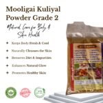 Mooligai Kuliyal Powder Grade 2 - K. Somu Chetty & Co
