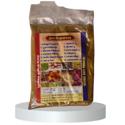 Mooligai Kuliyal Powder Grade 2 - K. Somu Chetty & Co