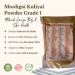 Mooligai Kuliyal Powder Grade 3 - K. Somu Chetty & Co