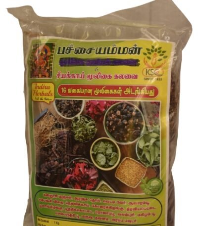 Shikai Set - K. Somu Chetty & Co in Chennai (1)
