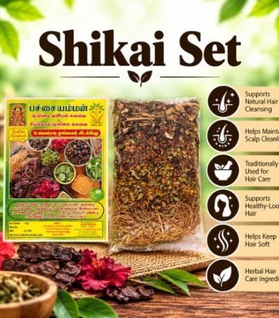 Shikai Set - K. Somu Chetty & Co in Chennai