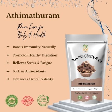 Athimathuram - K. Somu Chetty & Co 3