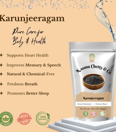 Karunjeeragam - K. Somu Chetty 3