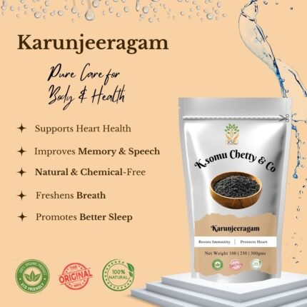 Karunjeeragam - K. Somu Chetty 3