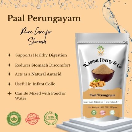 Paal Perungayam - K.Somuchetty 3